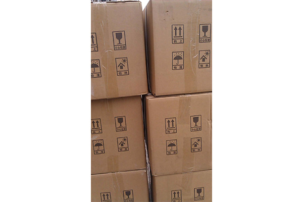 硅烷偶聯(lián)劑