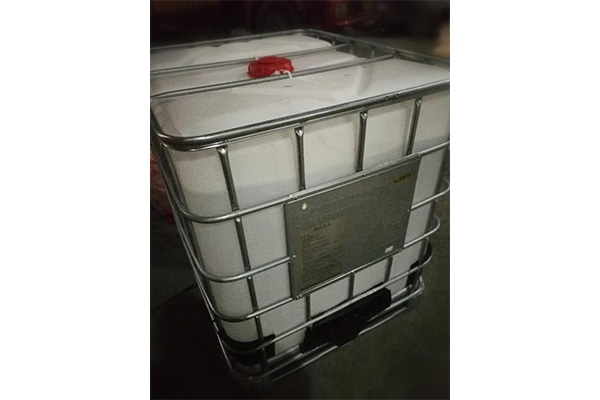 硅烷偶聯(lián)劑